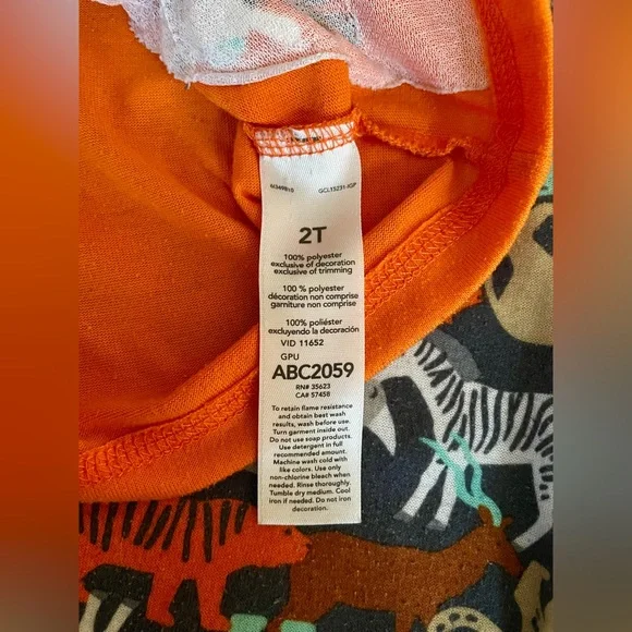 ‼️SOLD‼️Carter’s JUST ONE YOU Safari Animals 2 Piece Set Boys Pajamas Sz 2T - Picture 3 of 3